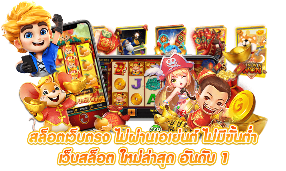 ALLONEMAX  เว็บพนันออนไลน์ทางเลือกใหม่ของนักเดิมพันยุคดิจิทัล